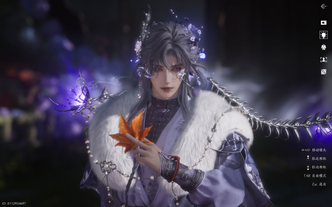 很美 2
