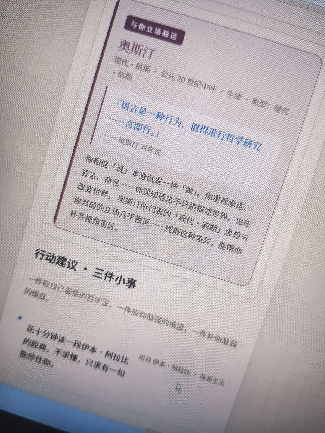 最新的更新报告 1
