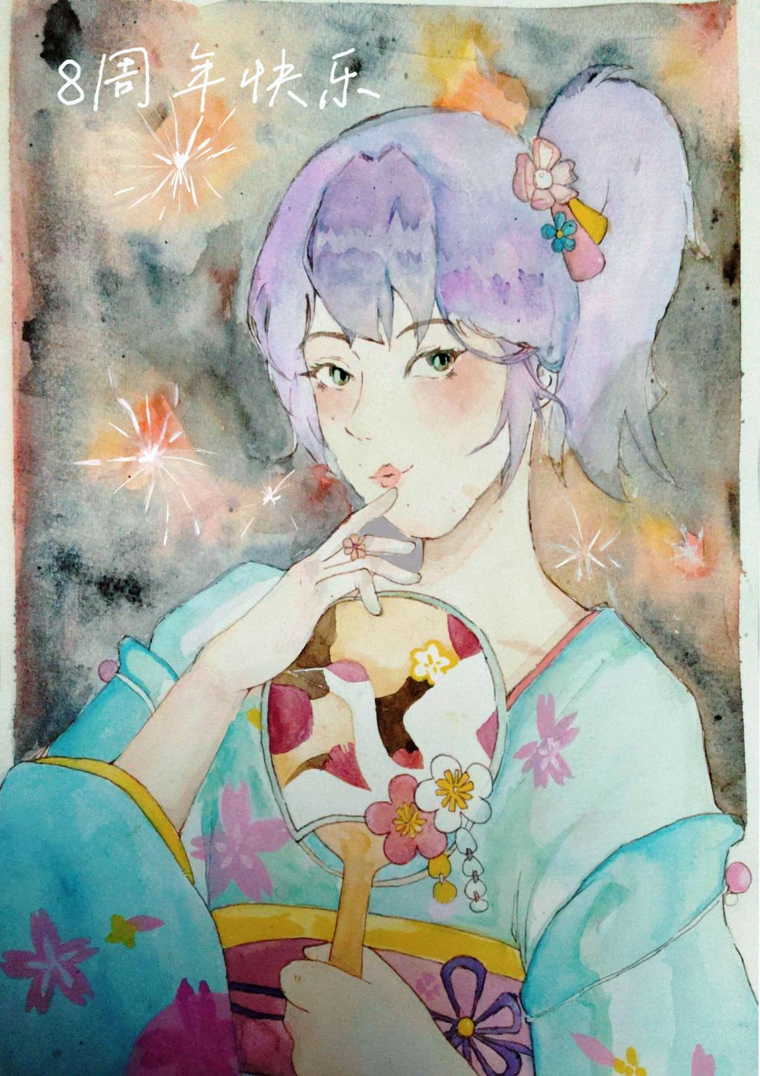 【八周年创作】花火庆典 2
