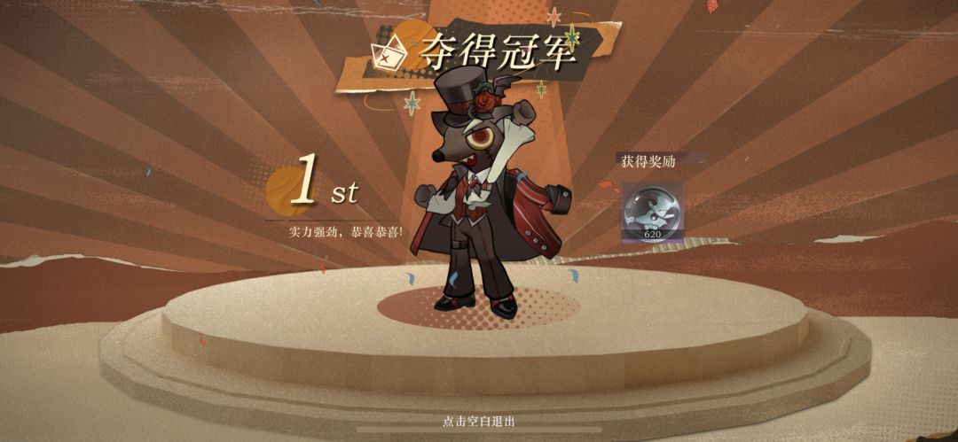 四张紫牌什么实力✌️ 2