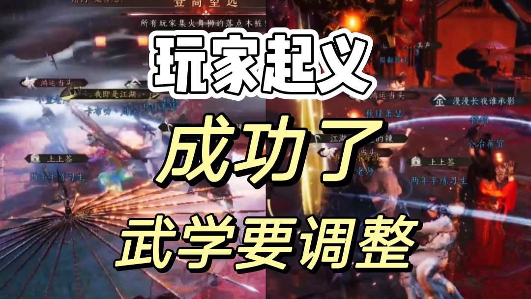 video-4754206