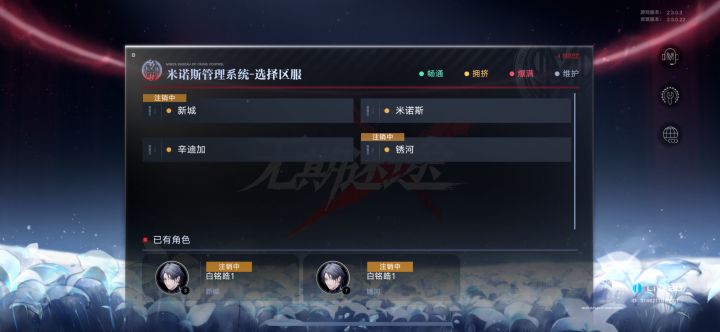 what CAN i say man?截图