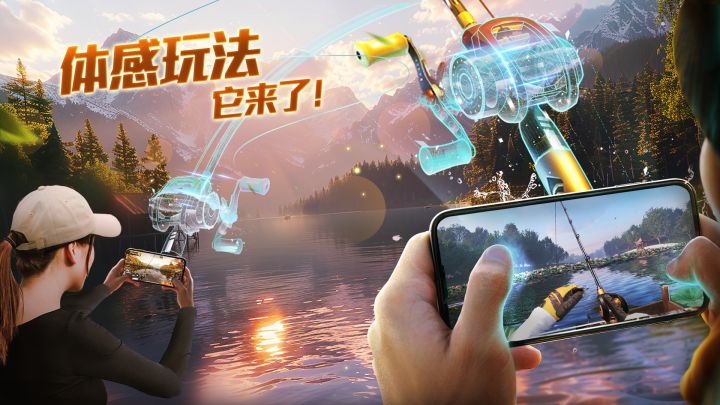 体感玩法已经先行登场,五一节全新活动即将上线!截图
