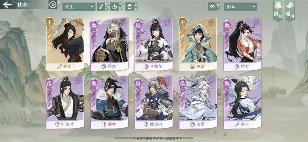 老萌新求助 3