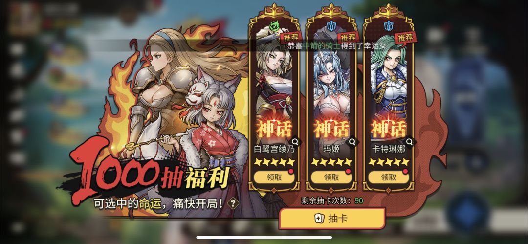 用哪个 1