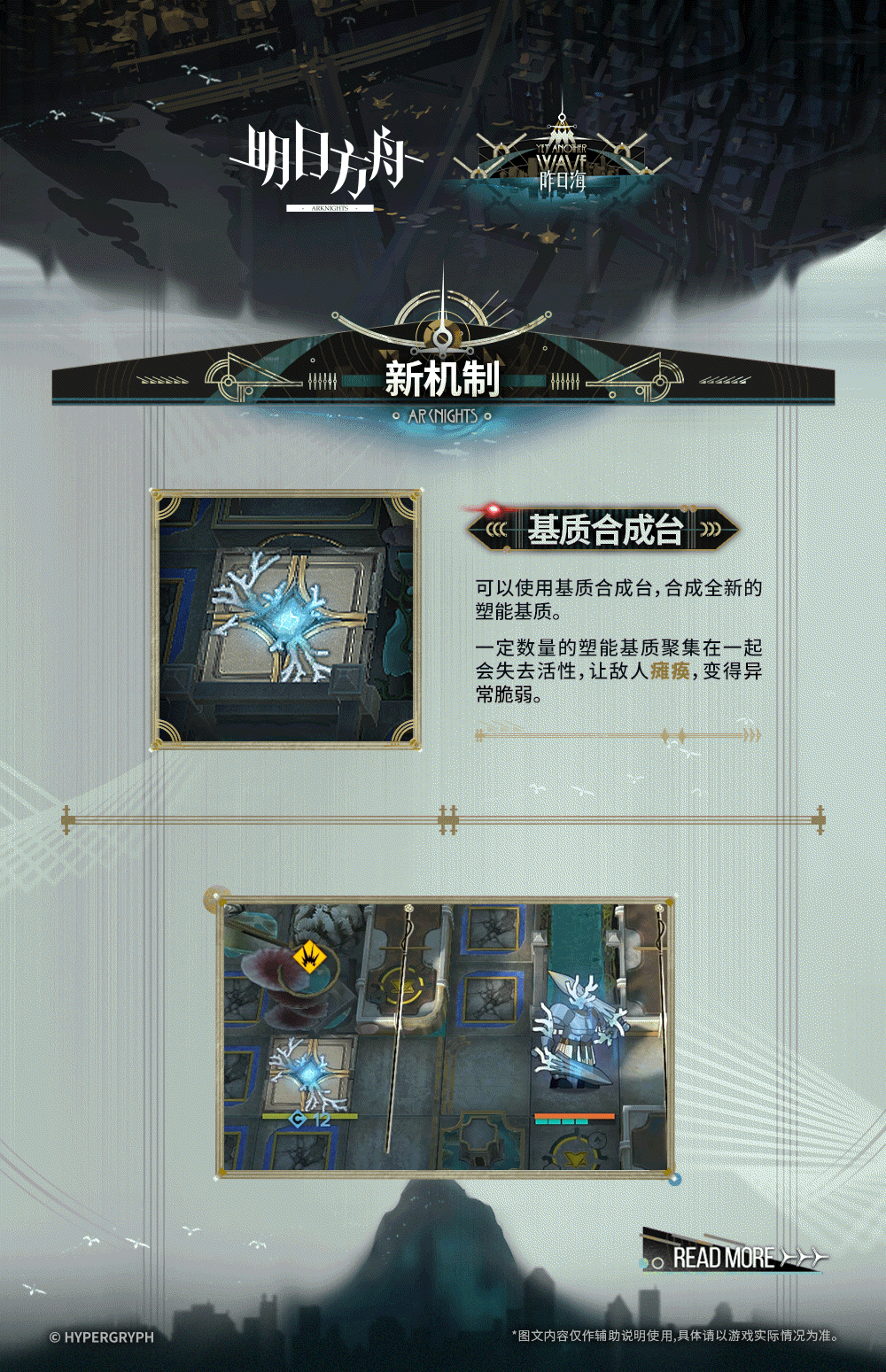 动态图片 4