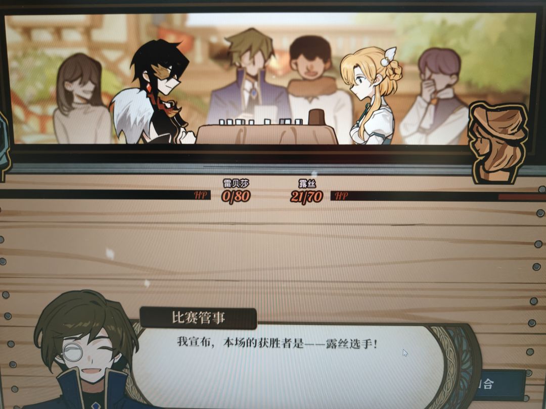 领主大人~ 1