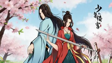 【新区开启】【版本更新】【活动上新】，少侠请！