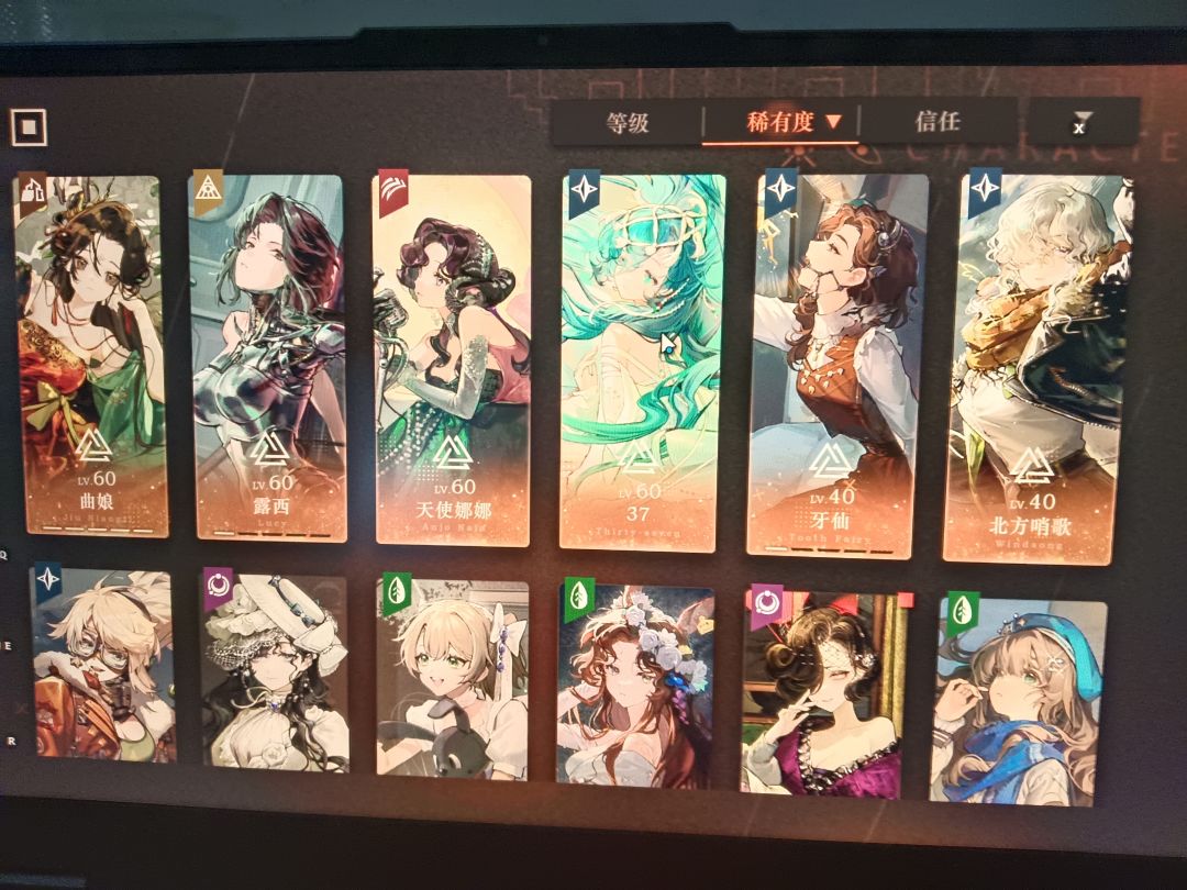 该怎么养啊 2