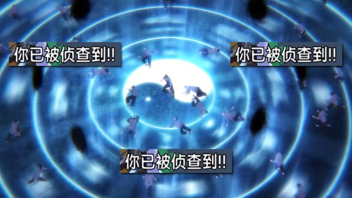 你问我什么时候最慌?截图