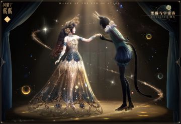【复刻】银河舞厅之夜，复刻活动说明 | 10月13日开启