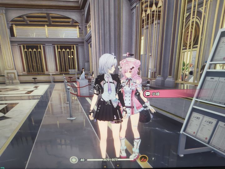 [表情_微笑][表情_微笑][表情_微笑][表情_微笑][表情_微笑][表情_微笑][表情_微笑]粉爪大劫案有没有一起玩的，有没有会玩的带带我这个萌新 [表情_举手][表情_举手][表情_举手][表情_举手]截图