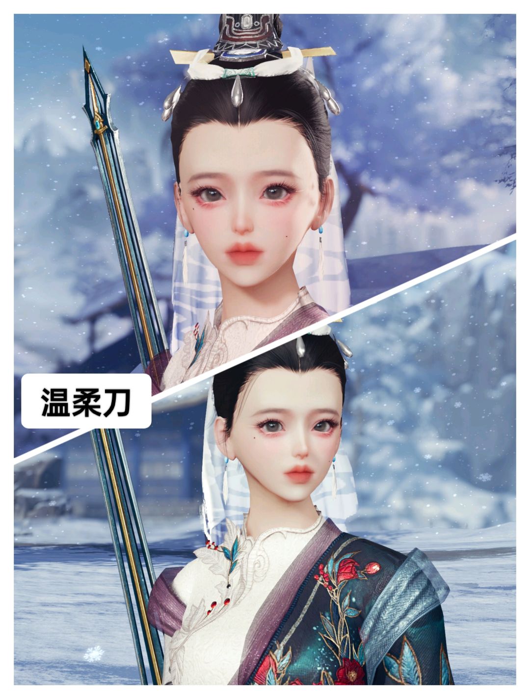漂亮女儿 8