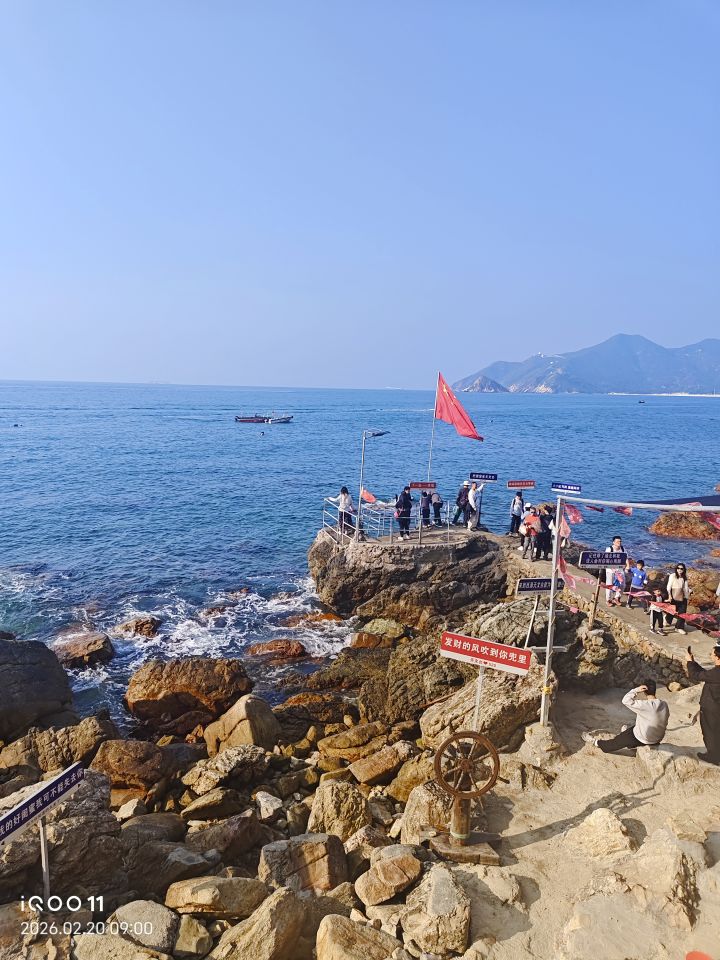求大佬截图