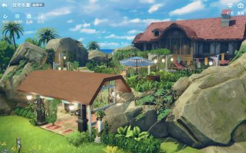 个人第四版大型庭院，山石主题欢迎观赏讨论