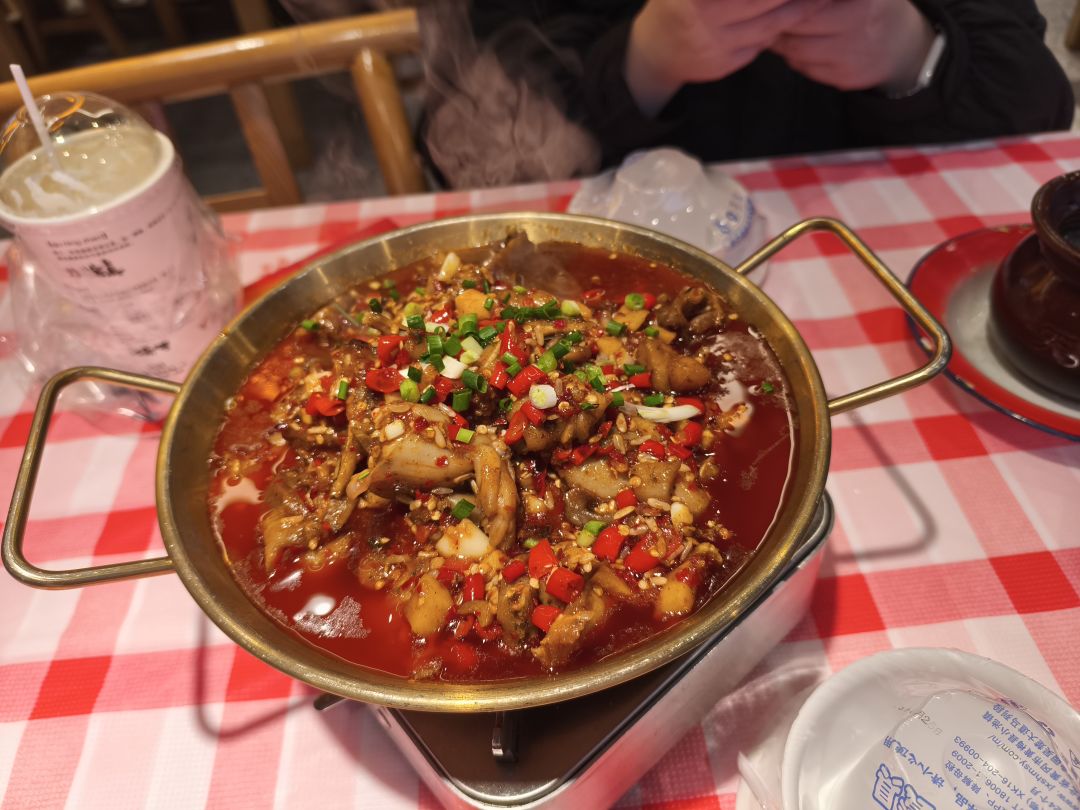 动态图片 2