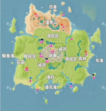 每周最新粉红泡泡位置（5.24-5.30）