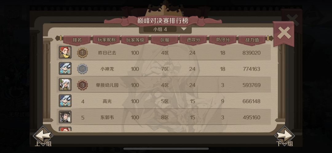 初入伯恩,向大佬问好 3