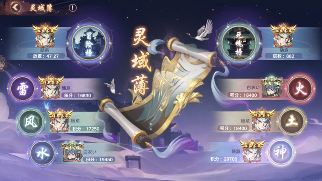 零氪养老服玩家最新消息 2
