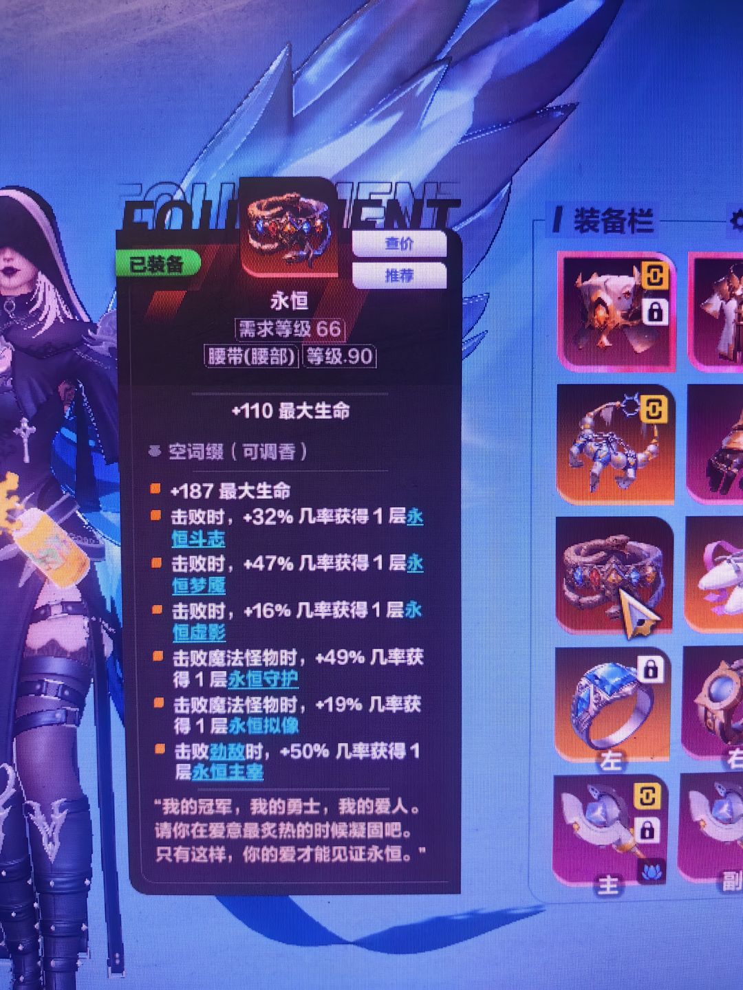 运气不错 1
