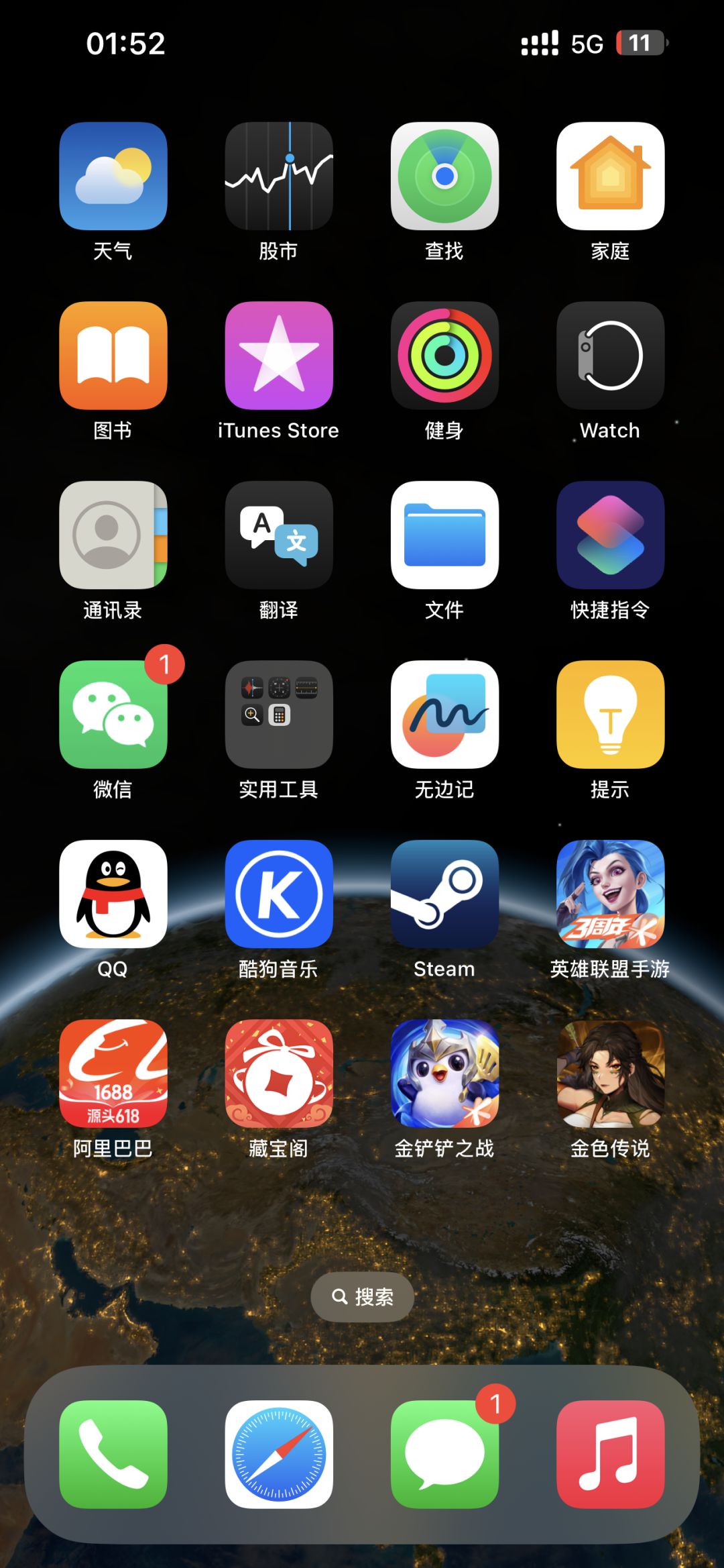 动态图片 1