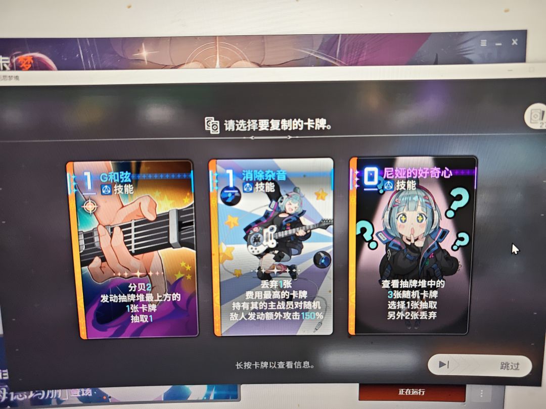 大佬们,为什么我的梦之边境无法复制? 2