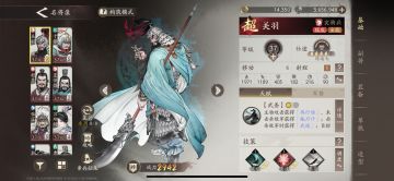 给游戏出点建议