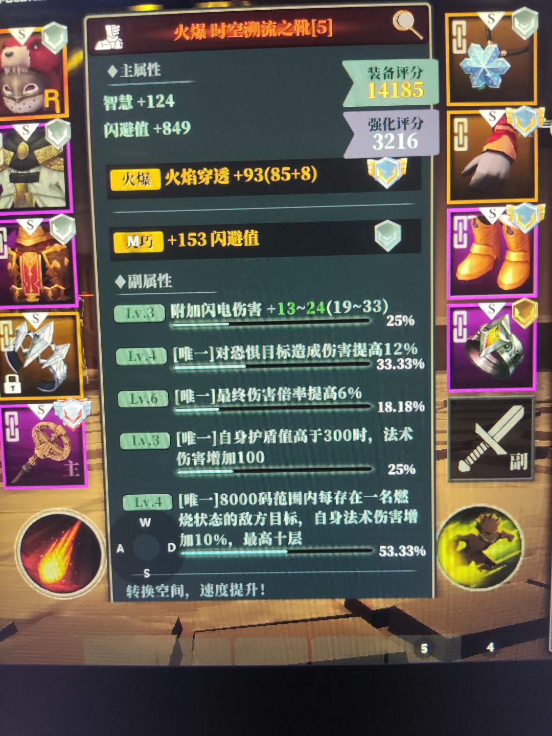 大佬们,求教 2