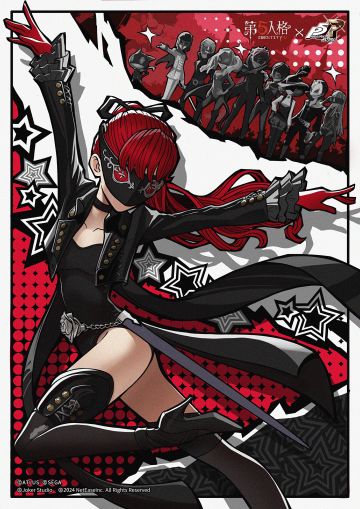 第五人格×女神异闻录5皇家版 联动第二弹即将于11月7日正式开始， “法罗女士”奇珍时装-芳泽霞及奇珍时装-VIOLET 全新登场！ 期待怪盗团再次来访！ #第五人格×P5R #第五人格 #第五人格IP联动