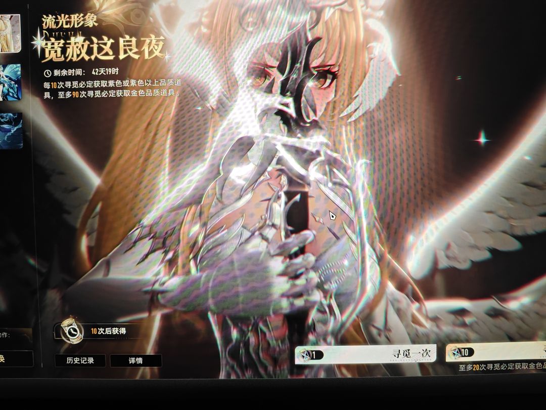 哪个是池子停池时间啊 1