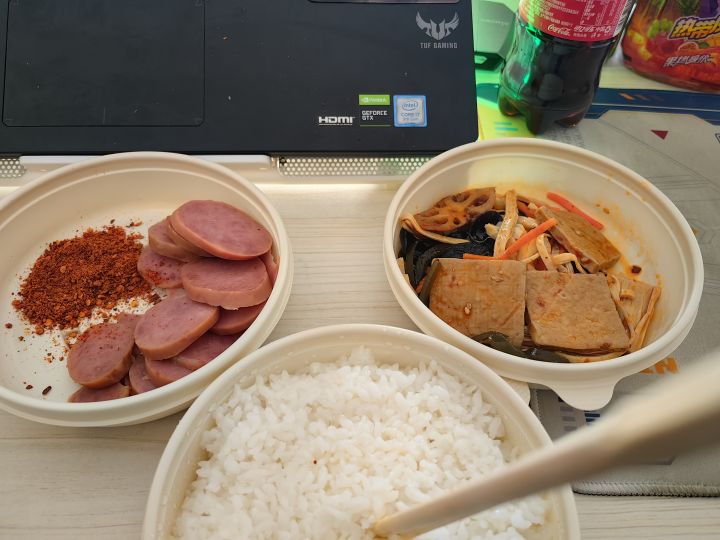 假日分享第五天截图