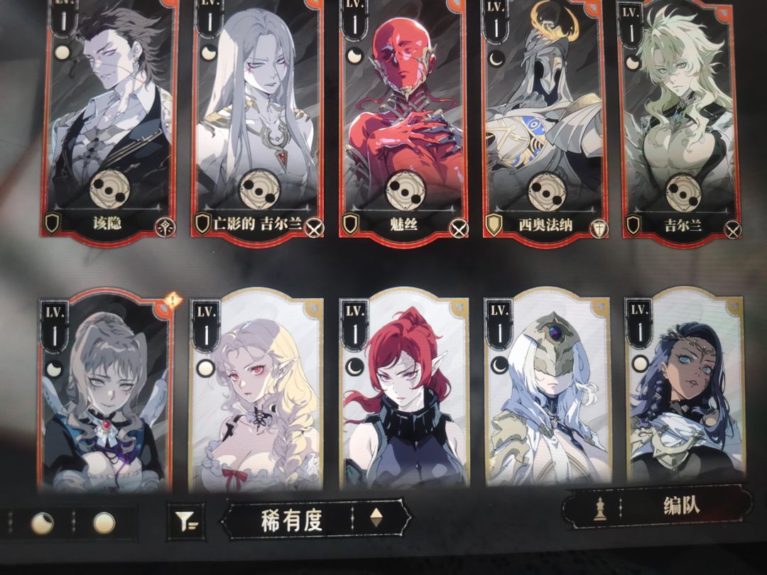 150抽的自选选啥??? 1