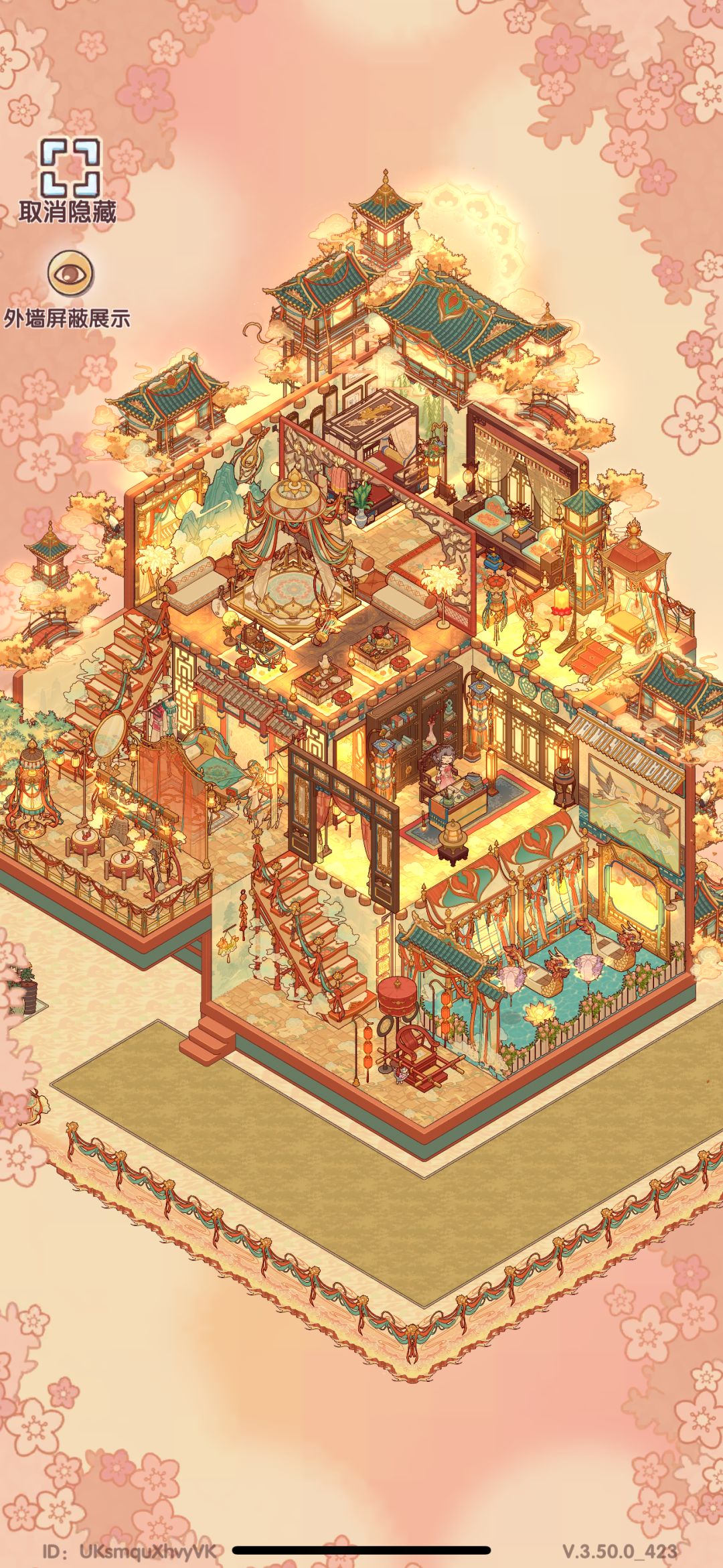 云阙仙府,一阁藏山河 3