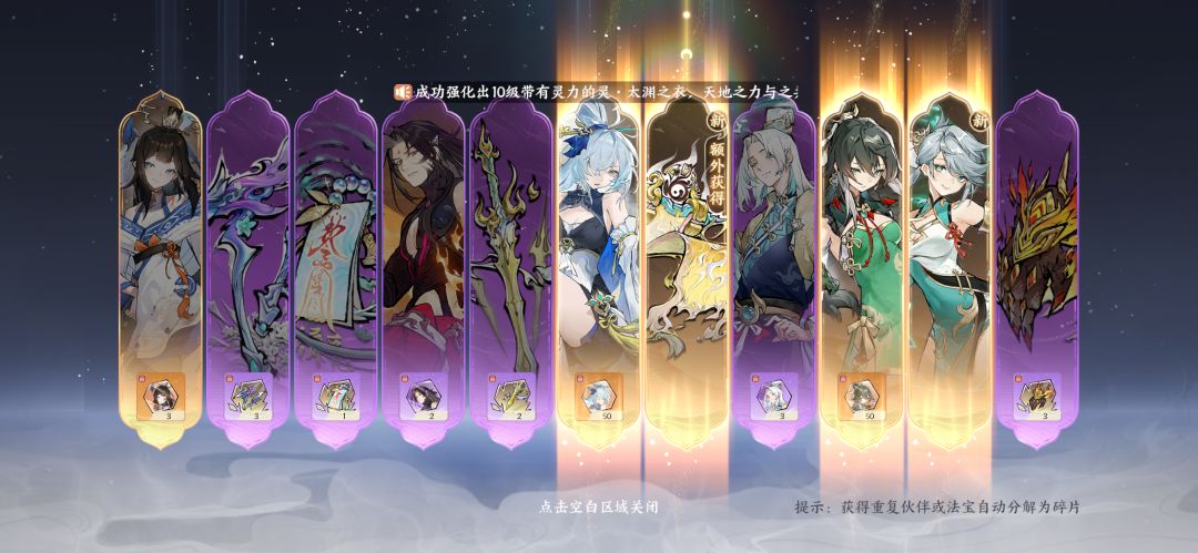 就因为这一发让我坚持到今天 2
