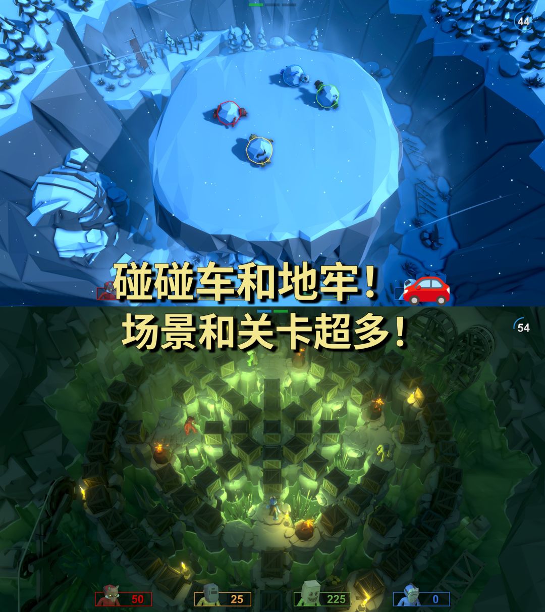 ⚠️友尽警告!你永远不知道你朋友有多冤种❗ 3