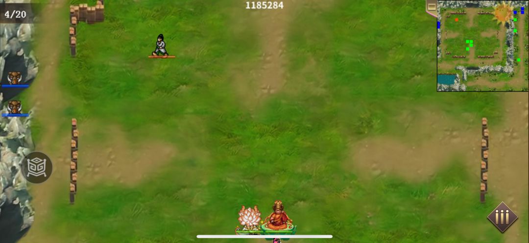 三国志吕布传 清风照林栽 自虐百兽之王 2