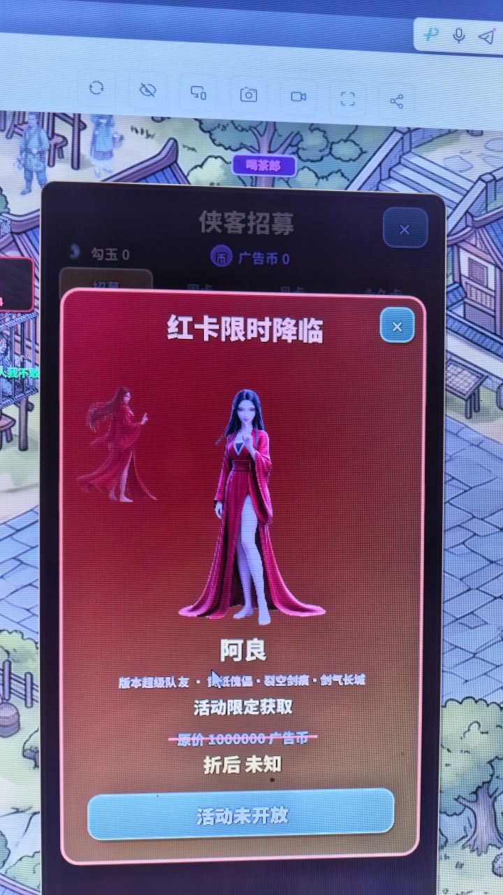 新增内容如下,预计最晚明天更新。截图