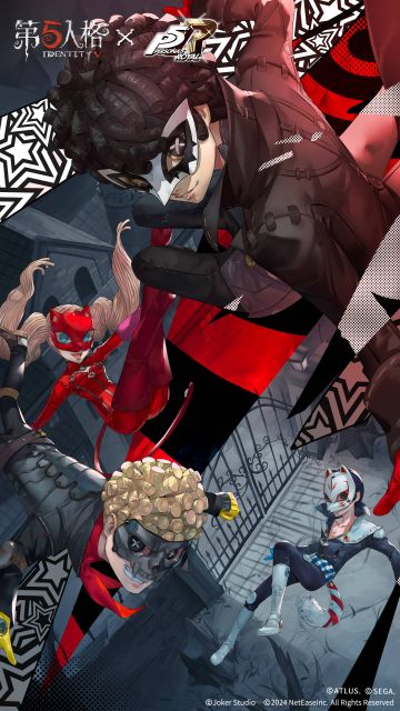 ​心之怪盗团已潜入庄园！ 你的心将成为触碰他们魅力的钥匙！~快来分享你们捕捉到的怪盗团踪影吧！ #第五人格×P5R #第五人格 #第五人格IP联动