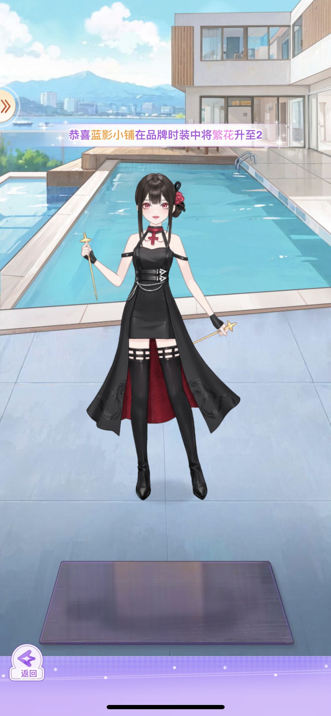 【开间服装店】穿搭分享 万圣狂欢 3
