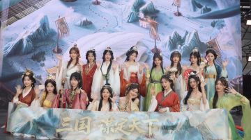 三国一响美人登场！国风美人云集，共贺三谋一周年生日快乐