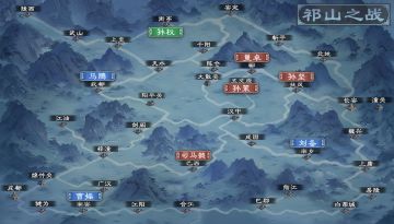 【攻略】战略解析之“祁山之战”