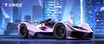 音乐是你的王牌，拿王牌谈个恋爱