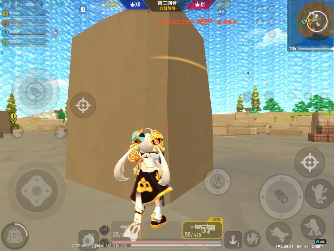 其实你开挂不用这么明显🌚 3