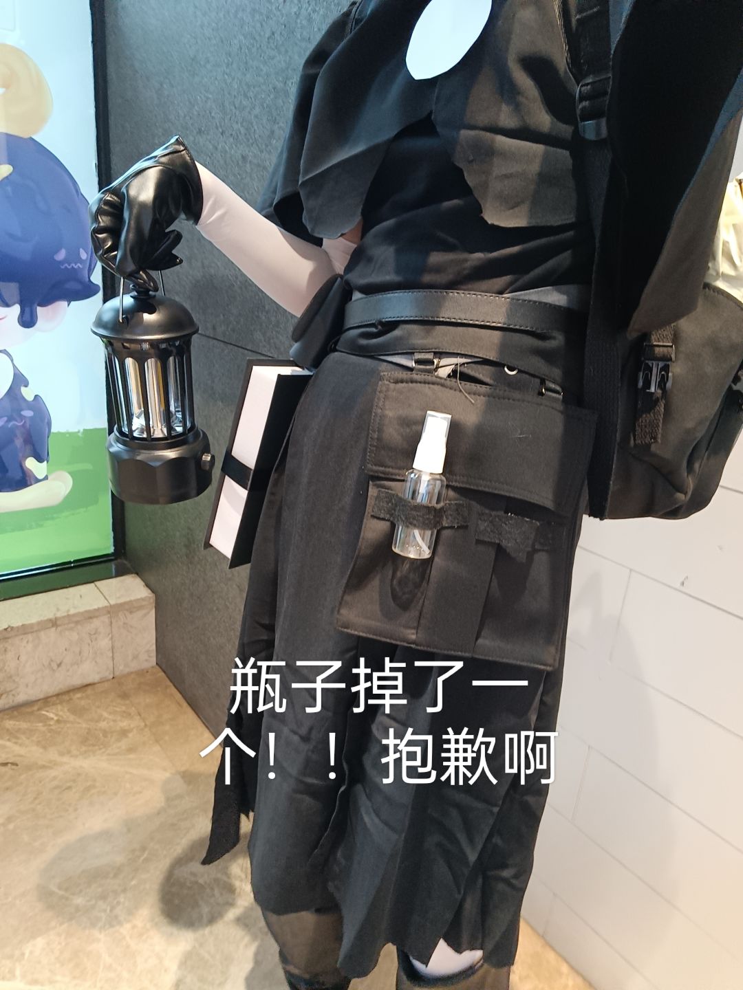 关于自搭医生,但是是乐子低配版 1