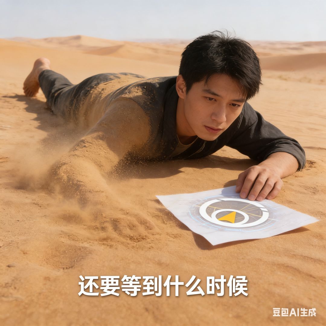 扫墓15 4
