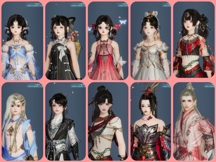 来玩剑网3无界,我在双梦,姨妈,剑胆等你截图