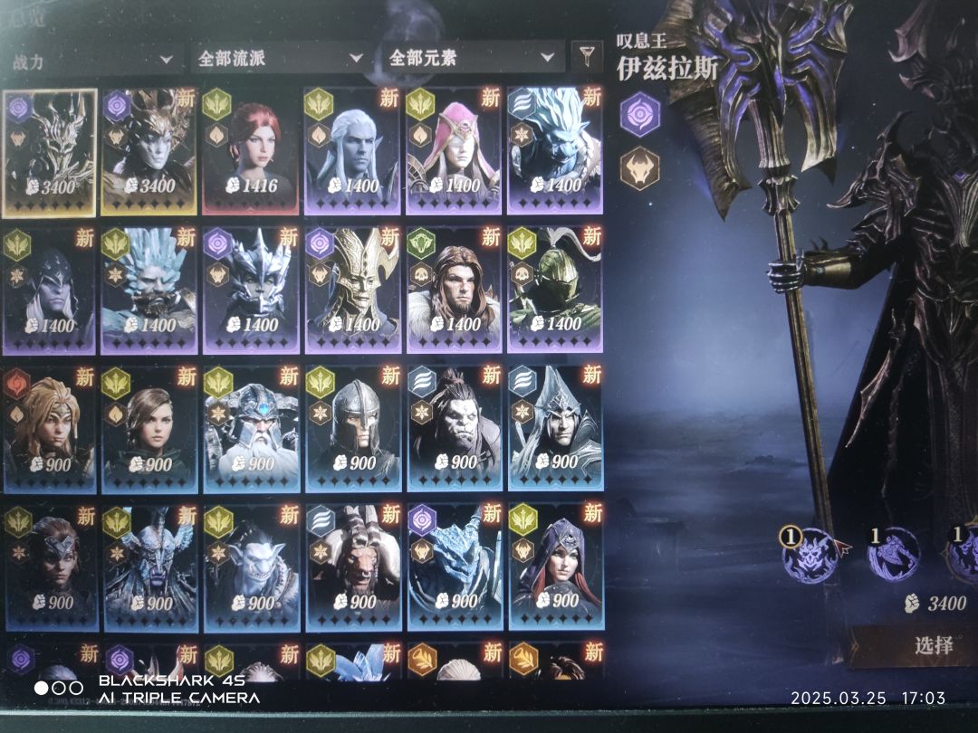 帮帮忙 1