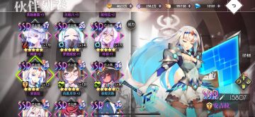 法主相关心得分享