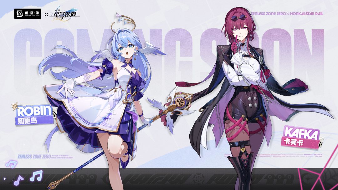 📸绳网前线|3.3「重返天空的旅程」前瞻 4