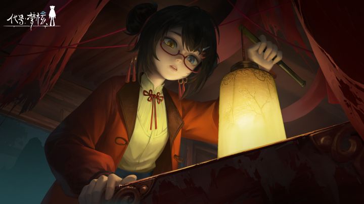 【渡梦测试】序幕短片·壹 正式发布截图